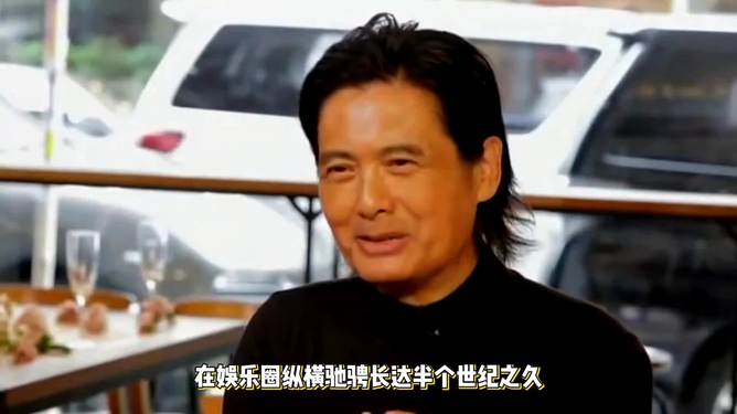 周潤發(fā)新造型揭秘，巨星的新時尚面貌探索