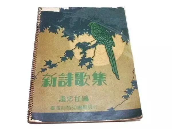 音樂比賽作文，激情與才華的交響盛宴，展現(xiàn)音樂魅力與才華的舞臺(tái)