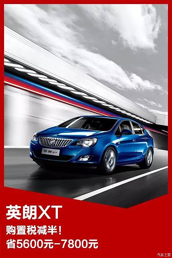 最新正通汽車資訊，與自然共舞的心靈之旅