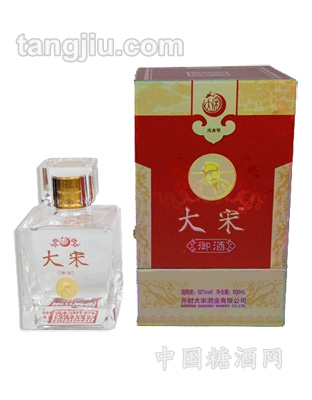 廣場(chǎng)燈具 第166頁