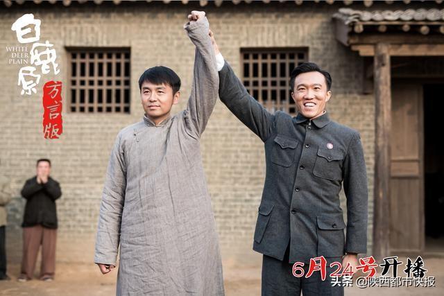 白鹿原兆鵬演員，自信成就夢(mèng)想，啟示人生之路