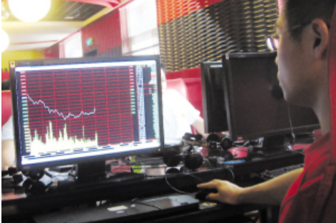 工礦燈具 第172頁(yè)