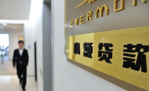 智能融資科技重塑生活，最新小額貸款渠道快速通過指南