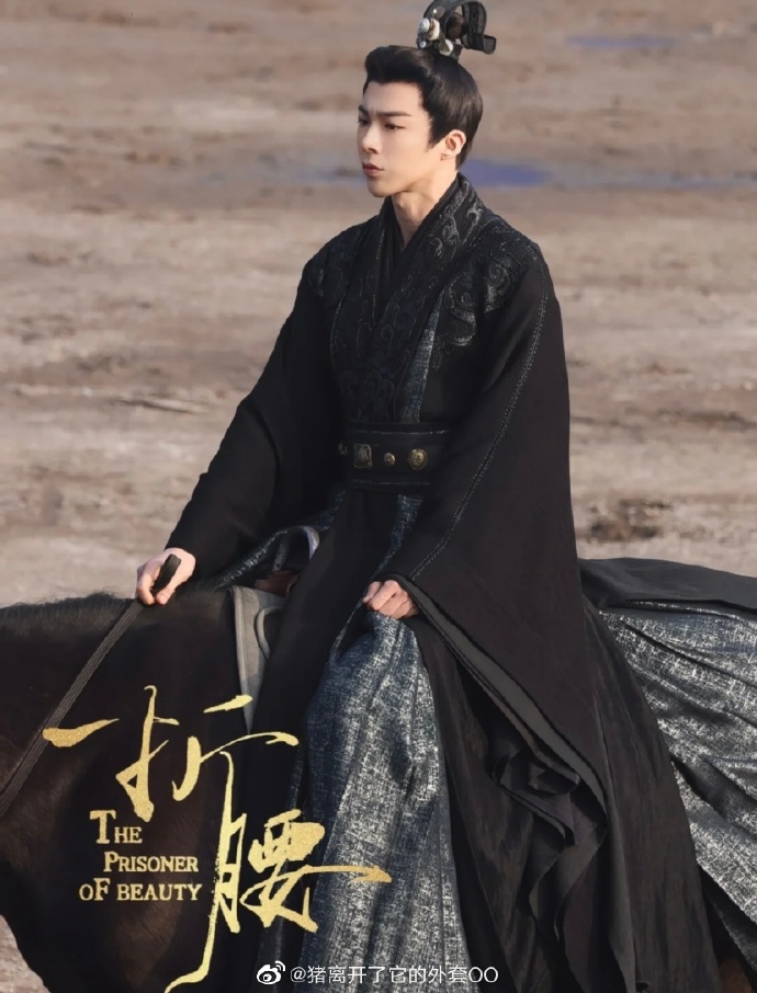 折腰最新劇情，自然美景中的內(nèi)心平和之旅揭秘