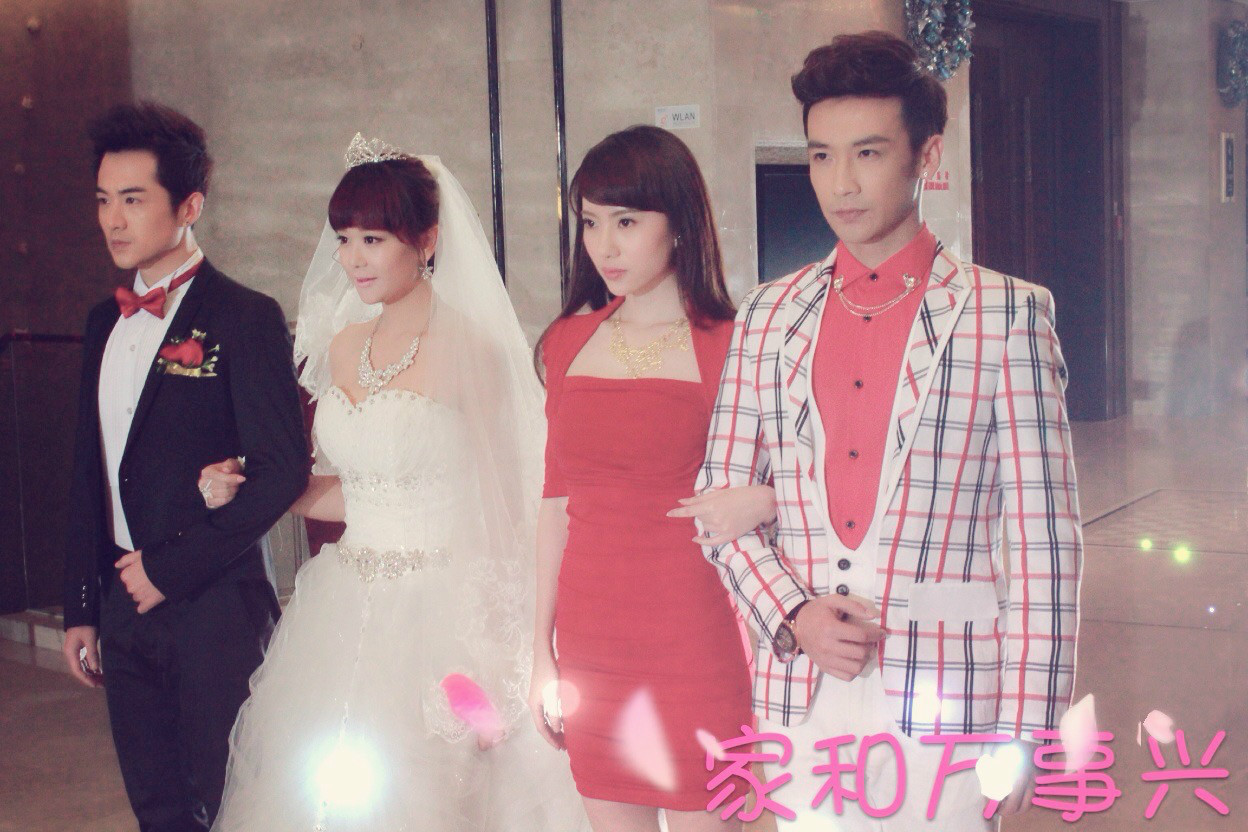 家和萬事興演員，自然美景中的探索之旅