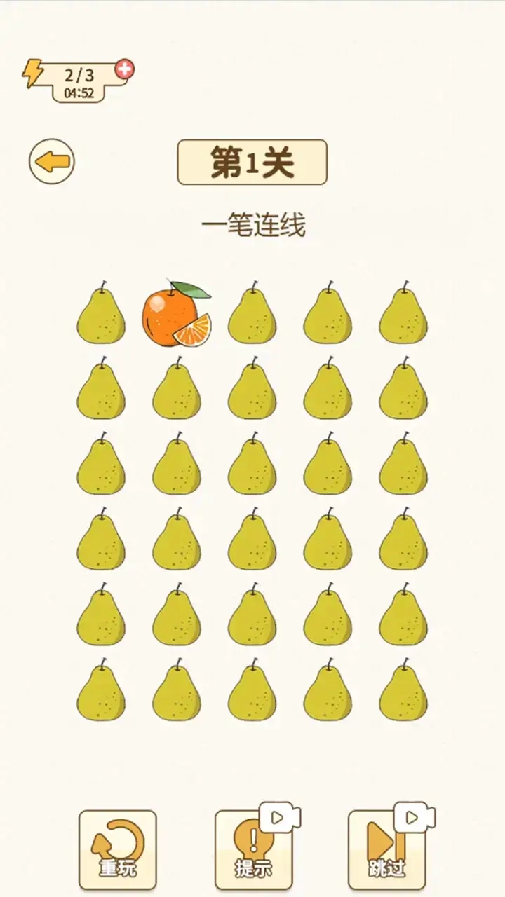 最新燒腦挑戰(zhàn)，探索未知領(lǐng)域的思維冒險之旅