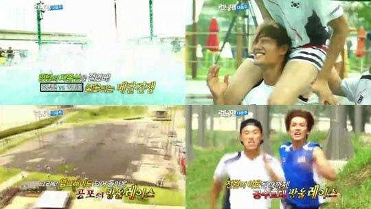 RunningMan唱歌比賽，音樂與競(jìng)技的激情碰撞