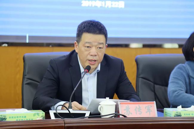 沿河縣委人事調(diào)整，小巷深處的特色小店魅力揭秘