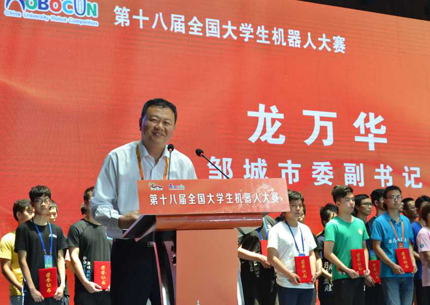 鄒市科技競技盛宴，體驗未來競技的魅力