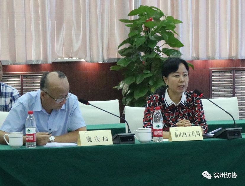 如意集團最新動態(tài)揭秘，全面了解與參與指南