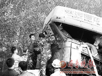 菏澤高速交通事故最新進(jìn)展，意外溫情涌現(xiàn)