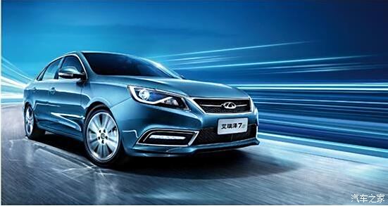 艾瑞澤7最新價(jià)格動(dòng)態(tài)，價(jià)值變遷中的自信與成就感體驗(yàn)