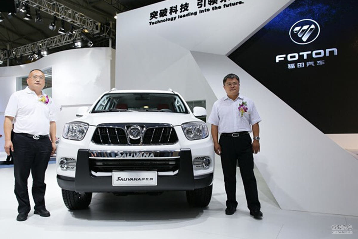 駕馭未來的勵志之旅，揭秘福田薩瓦新款車型圖解，2025款新車展望