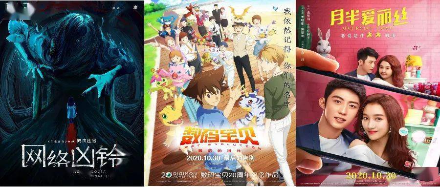 午夜新片速遞，巷弄深處的電影小天地探秘