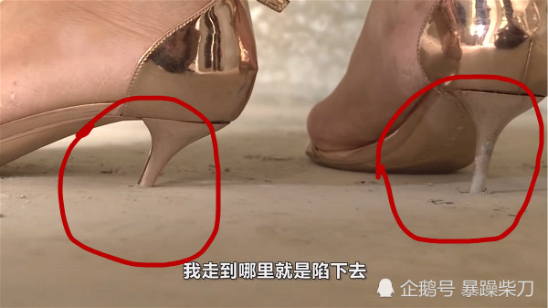 科技重塑時尚，高跟鞋的新革命與打膠資訊引領(lǐng)潮流