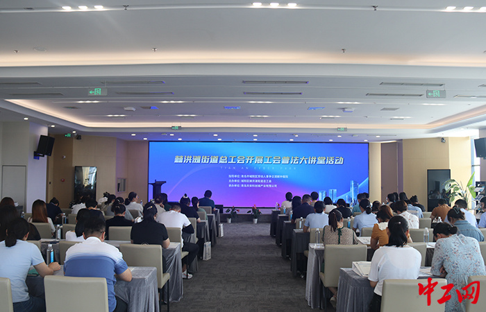 城陽(yáng)棘洪灘招聘信息，科技驅(qū)動(dòng)未來，革新工作體驗(yàn)新機(jī)會(huì)開放！