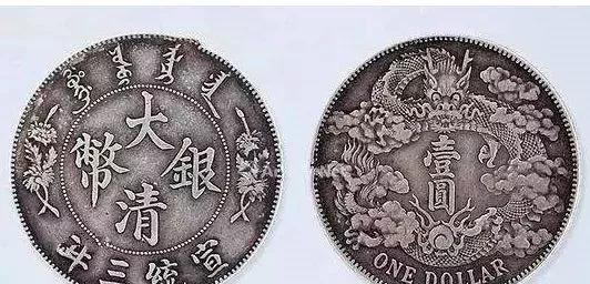 大清銀幣最新行情，收藏投資的新焦點(diǎn)