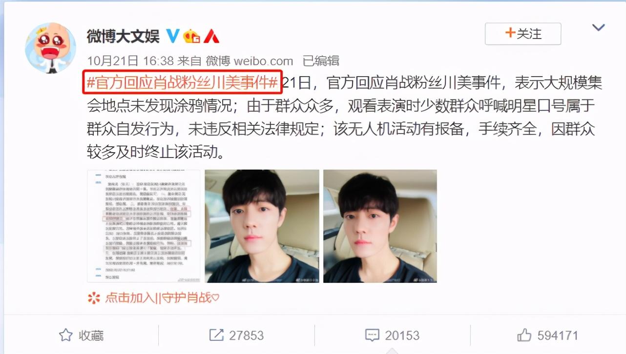 沈逸最新指南，高效學(xué)習(xí)新技能與完成任務(wù)的步驟指南（初學(xué)者與進(jìn)階用戶必備）