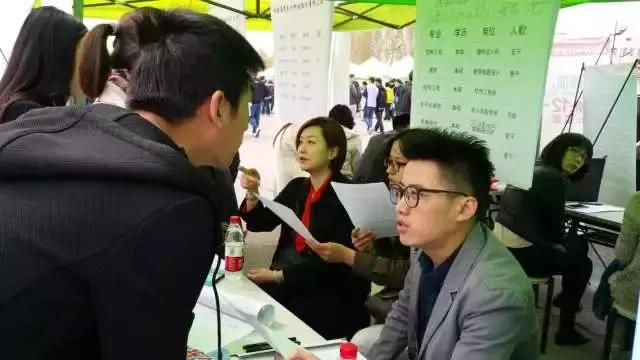 天津北辰小淀熱門職位招聘挑戰(zhàn)啟航！