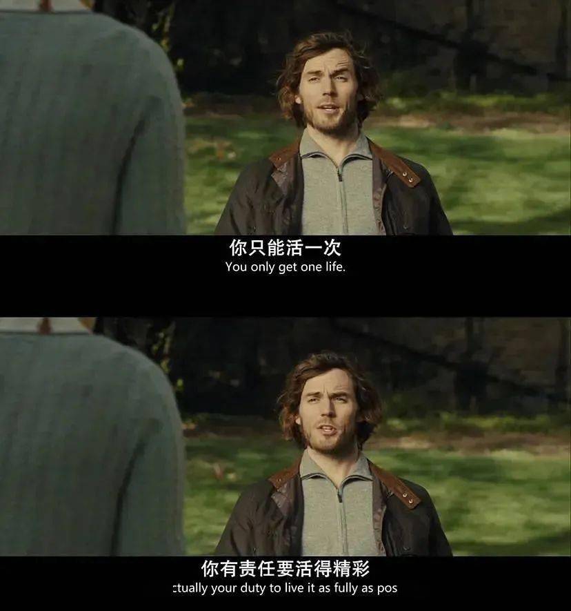 牛夜電影，獨(dú)特夜晚的視覺(jué)盛宴