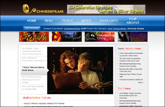 時代背景下的網(wǎng)絡(luò)影音潮流，最新AV在線網(wǎng)站探索