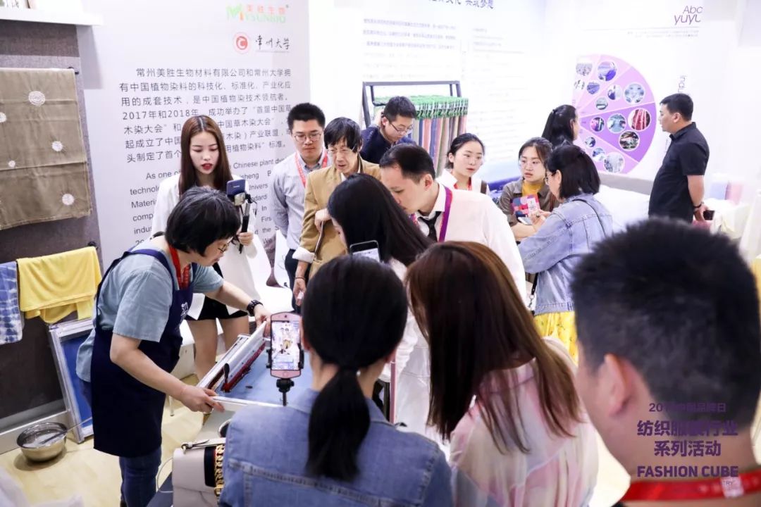 紡織行業(yè)最新動(dòng)態(tài)概覽