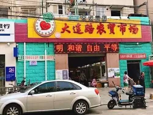 海鮮資訊速遞，從海洋饋贈(zèng)到全球餐桌的熱門話題探索