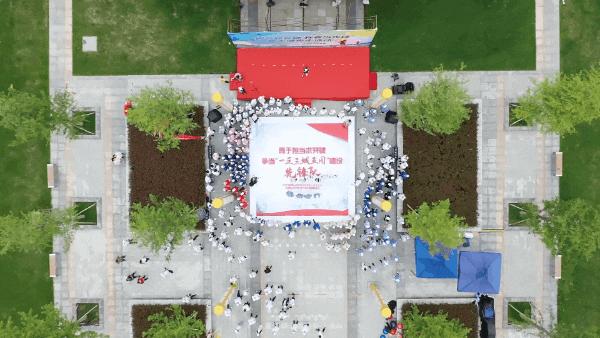 沈北新區(qū)最新動態(tài)報(bào)道