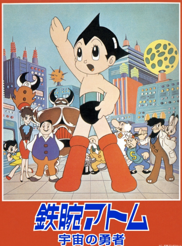 阿童木電影，全新高科技產(chǎn)品震撼登場，掀起科技巨浪