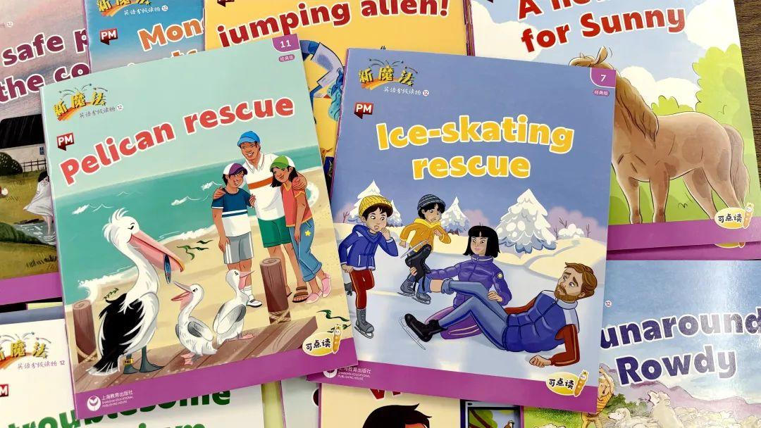 上市英語(yǔ)，解鎖自信與成就之門(mén)的神奇密碼