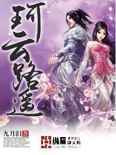 云拿月最新小說，小巷深處的特色小店奇遇