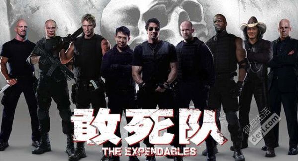 敢死隊2演員表介紹，自然美景探索之旅的英勇群星