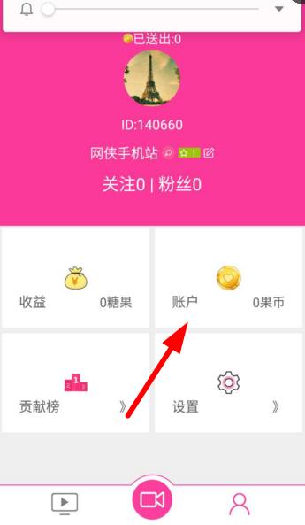 糖果直播最新版本下載，開啟自信與成就之旅的直播盛宴