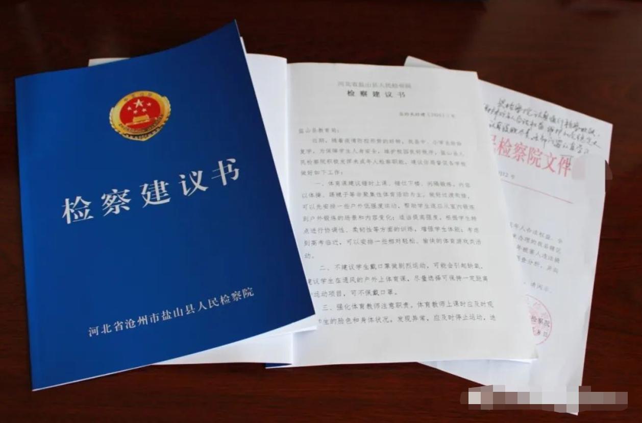 鹽山網(wǎng)吧，時代記憶與變遷的見證者