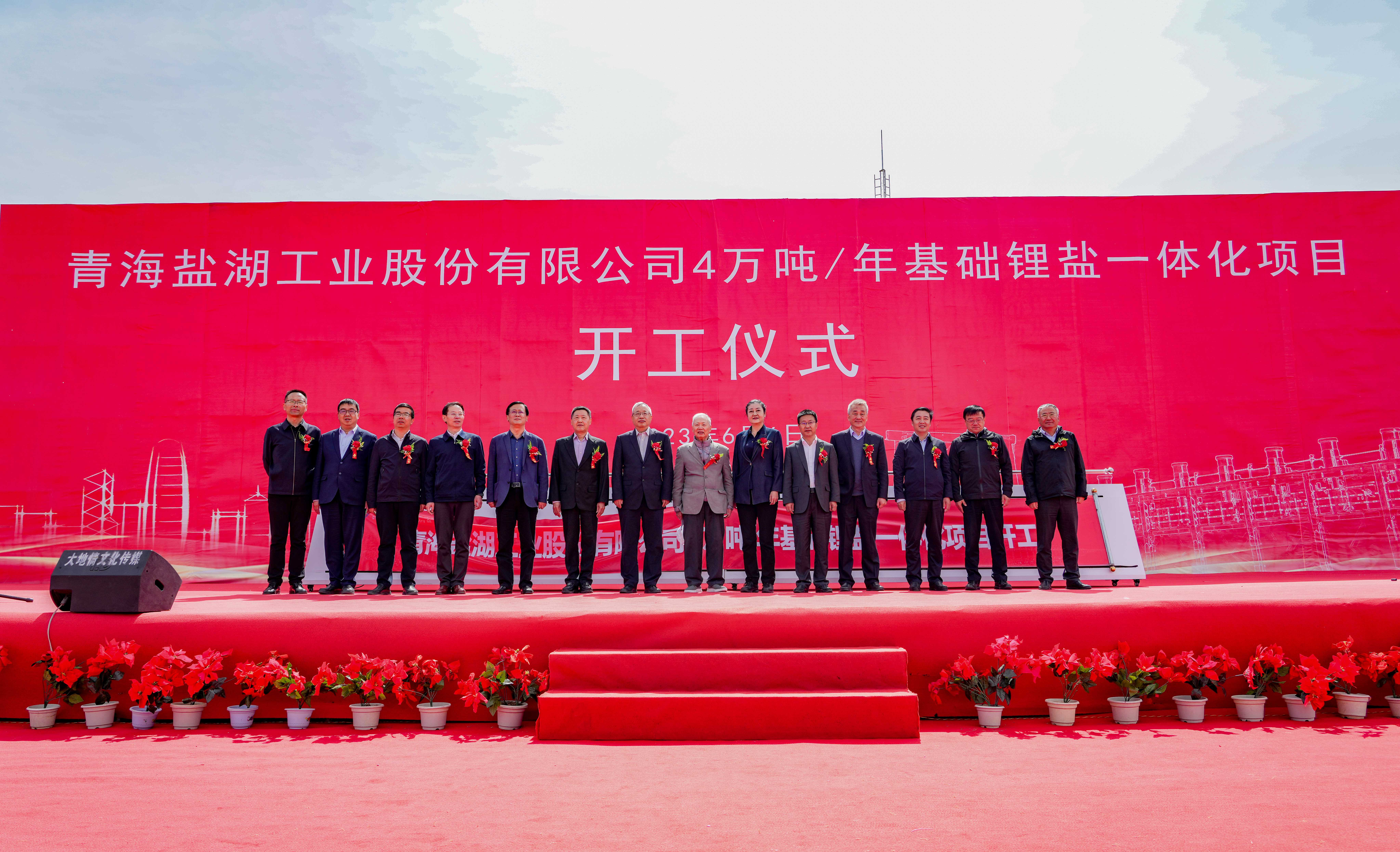 青海益康上市，小巷美食之旅，獨特風(fēng)味等你來探索