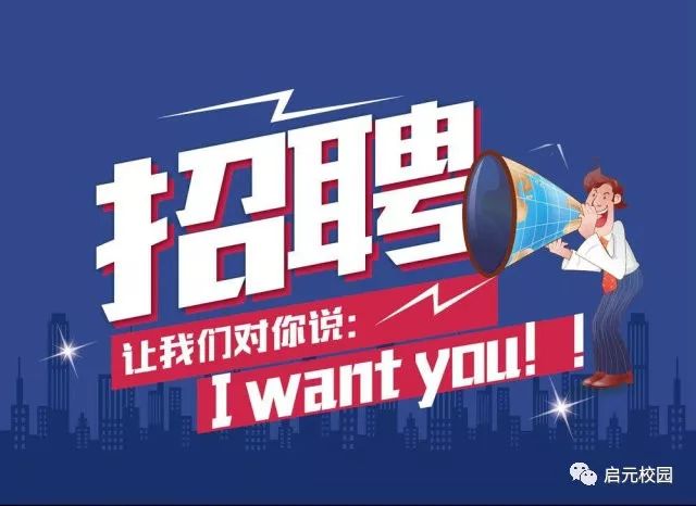 中山壓鑄工招聘熱點(diǎn)，行業(yè)現(xiàn)狀、觀點(diǎn)分析與個(gè)人選擇