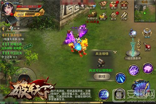 破軍影視新資訊深度解析，多維度觀察行業(yè)發(fā)展趨勢