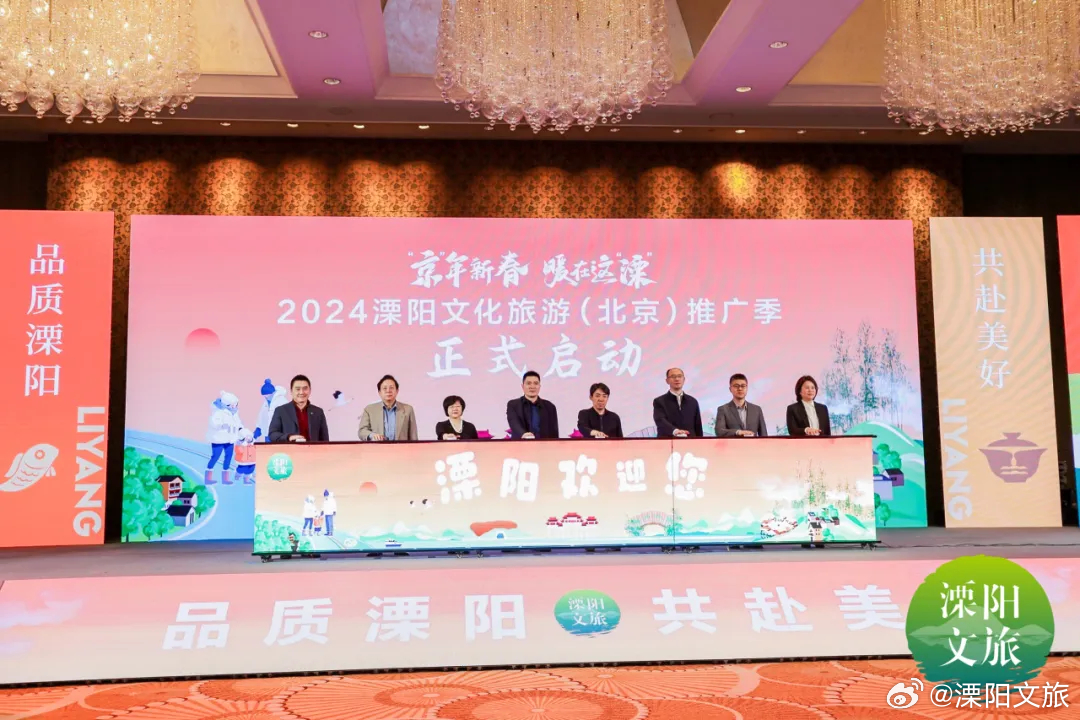 溧陽論壇最新動態(tài)，參與與發(fā)布話題的詳細(xì)步驟指南