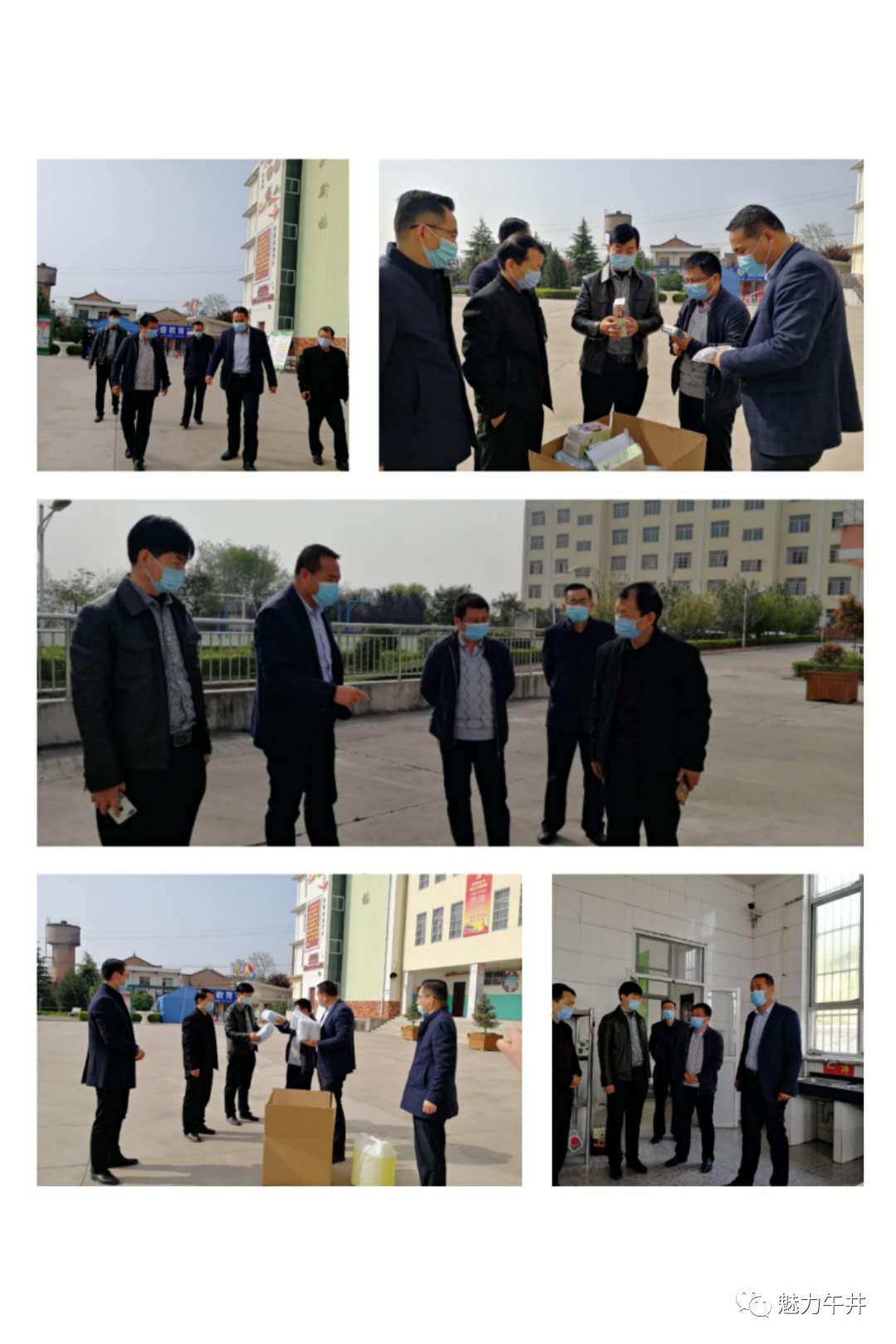 午井初中教師最新照片，從一種觀點的視角看教育風(fēng)采