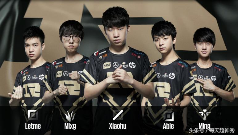 LPL今日賽事概覽，比賽動態(tài)與精彩瞬間