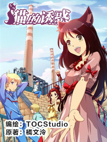 誘惑動漫圖片獲取與欣賞指南，從初學者到進階用戶的詳細步驟