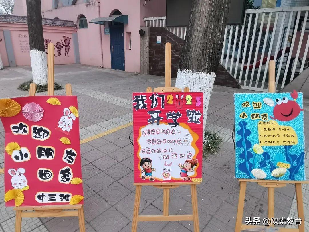 啟福最新高科技產(chǎn)品引領(lǐng)未來(lái)生活革新