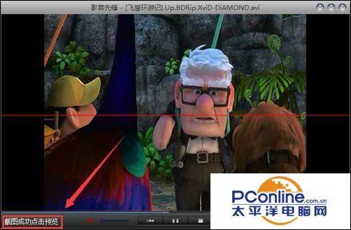 五月影音先鋒資源站，學習變化，自信與成就感的源泉