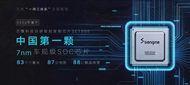 科技時(shí)代下的資訊快報(bào)，展望2025年Y閱資訊快報(bào)