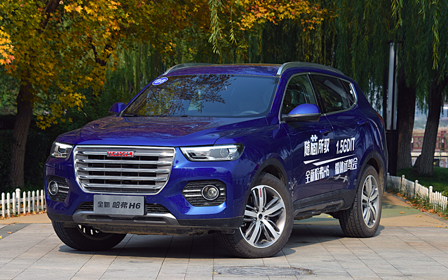 引領(lǐng)時(shí)代科技革新，最新版H6重磅登場(chǎng)