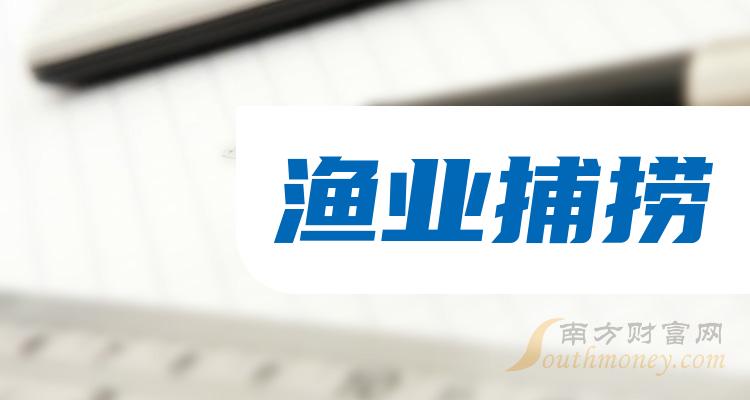 開創(chuàng)國(guó)際最新動(dòng)態(tài)，重磅消息一覽????