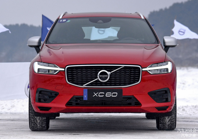 沃爾沃汽車，創(chuàng)新與穩(wěn)健并行的戰(zhàn)略發(fā)展最新動(dòng)態(tài)