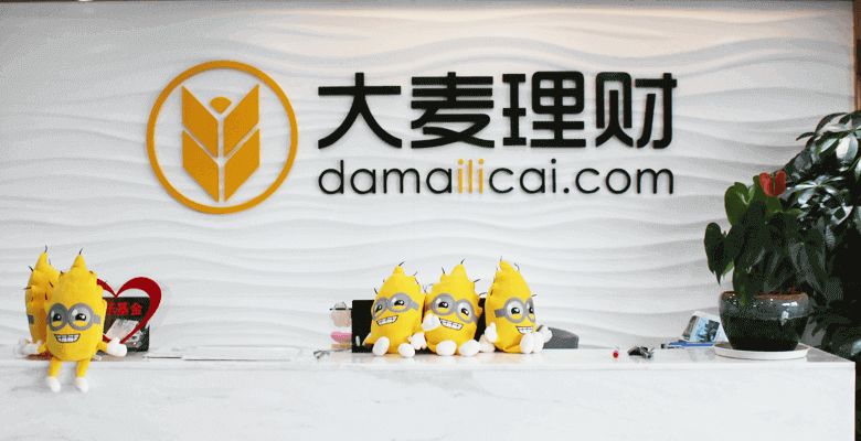 大麥理財最新動態(tài)更新，最新消息匯總