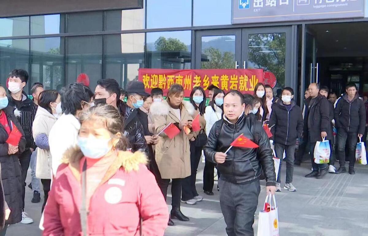 黃巖院橋最新招工，啟程新征程，變化帶來自信與成就感