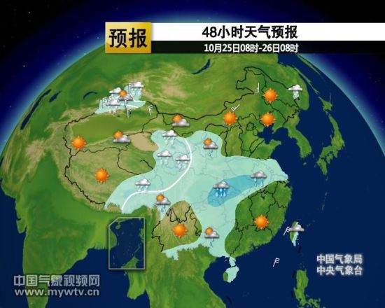 中國最新天氣預報視頻，天空變化與我們的關(guān)注焦點